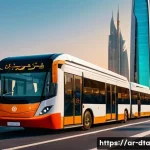 오픈 데이터의 경제적 활용 사례 - A modern Middle Eastern urban scene at sunset, showcasing a smart city environment with advanced pub...
