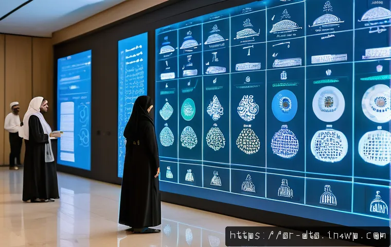 오픈 데이터와 연구 개발의 연계 - A modern Arab university research center bustling with diverse scientists and students collaborating...
