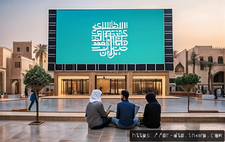 كيف تفتح البيانات المفتوحة آفاقاً جديدة للبحث والتطوير في العالم العربي؟ 3 오픈 데이터와 연구 개발의 연계 관련 이미지 1